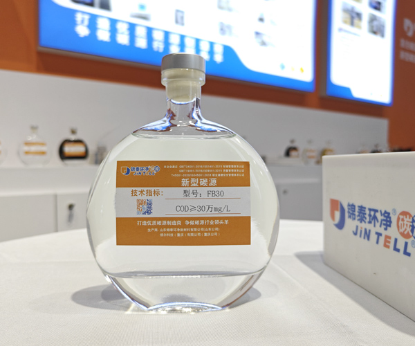 同一金屬-10年品牌經(jīng)營